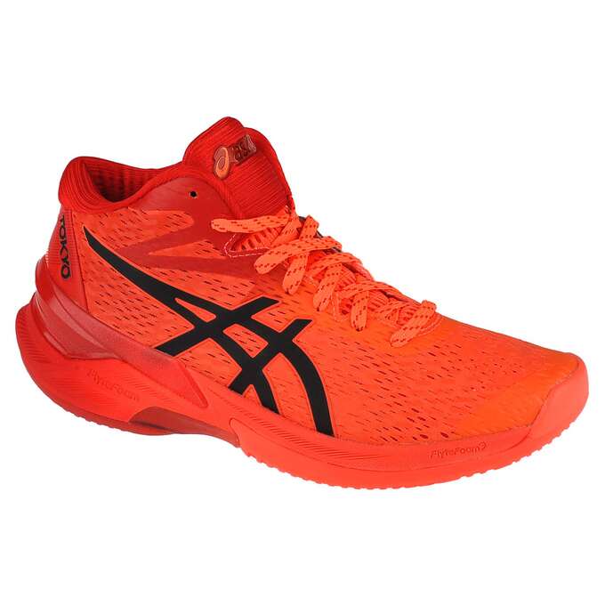 ASICS SKY ELITE FF 2 29センチ Asics Sky Elite Ff 2 - Niska cena na Allegro